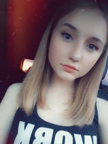 Геля