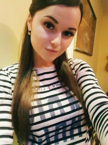 Лина