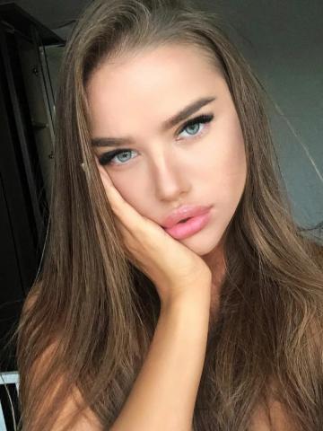 Зоя